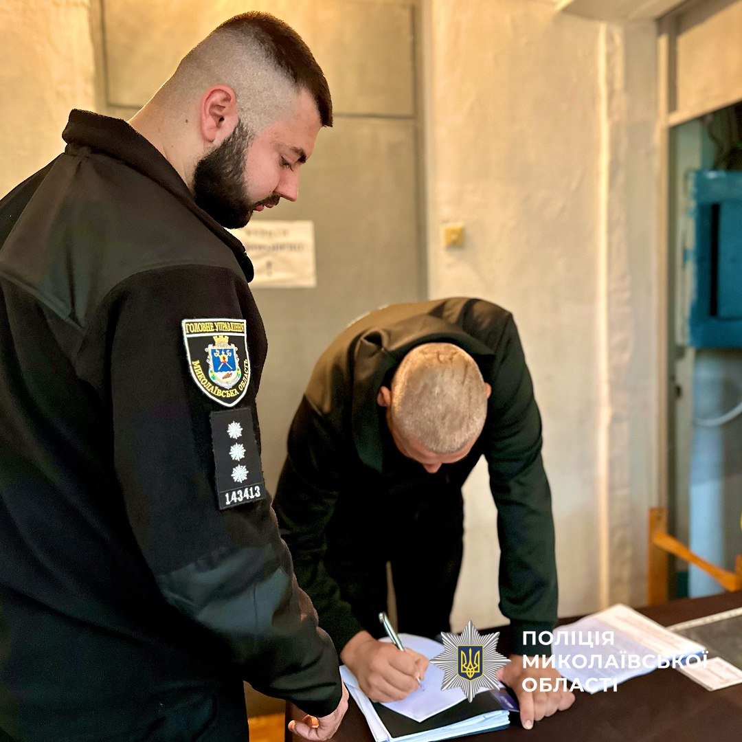 На Миколаївщині чоловік намагався підкупити поліцейського