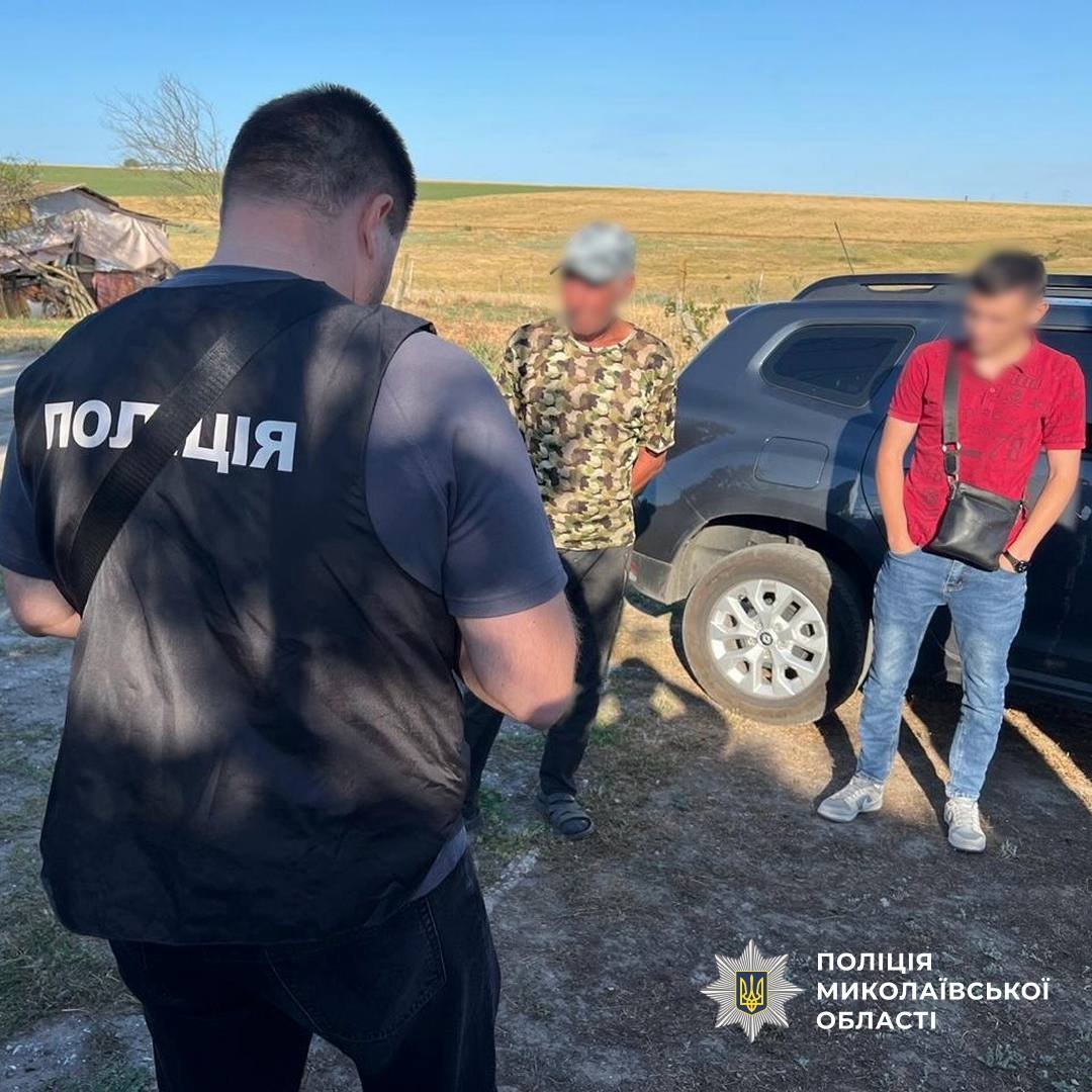 на Миколаївщині затримали групу лісових браконьєрів