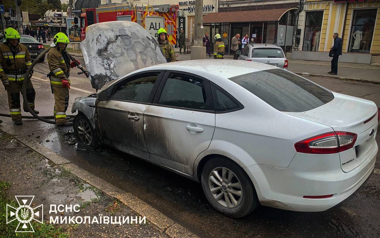 Пожежі у Миколаєві