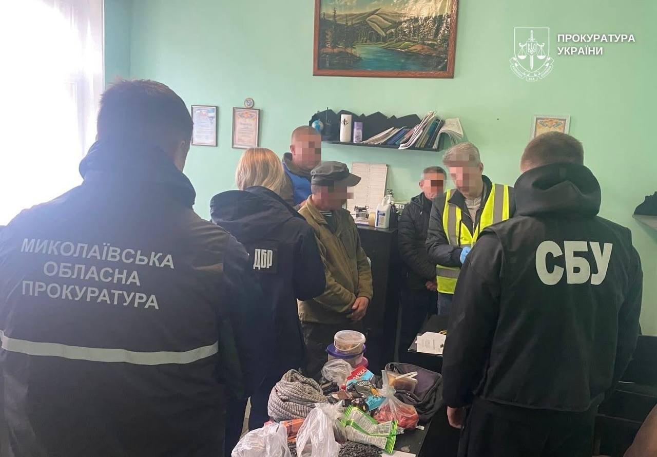 На Миколаївщині викрили охоронця, який торгував наркотиками