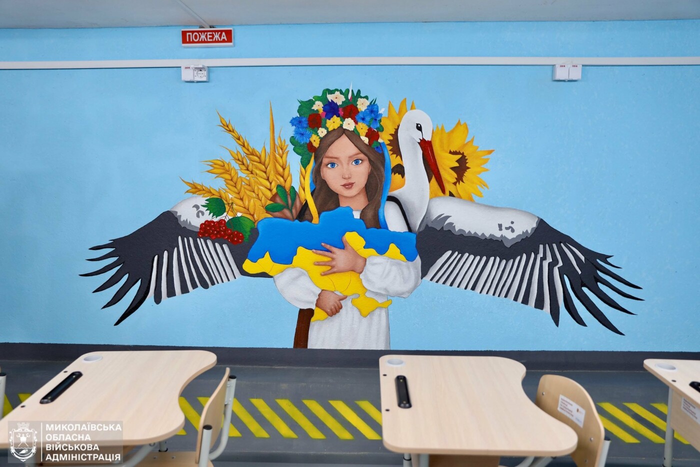 Новые укрытия в Николаевской области