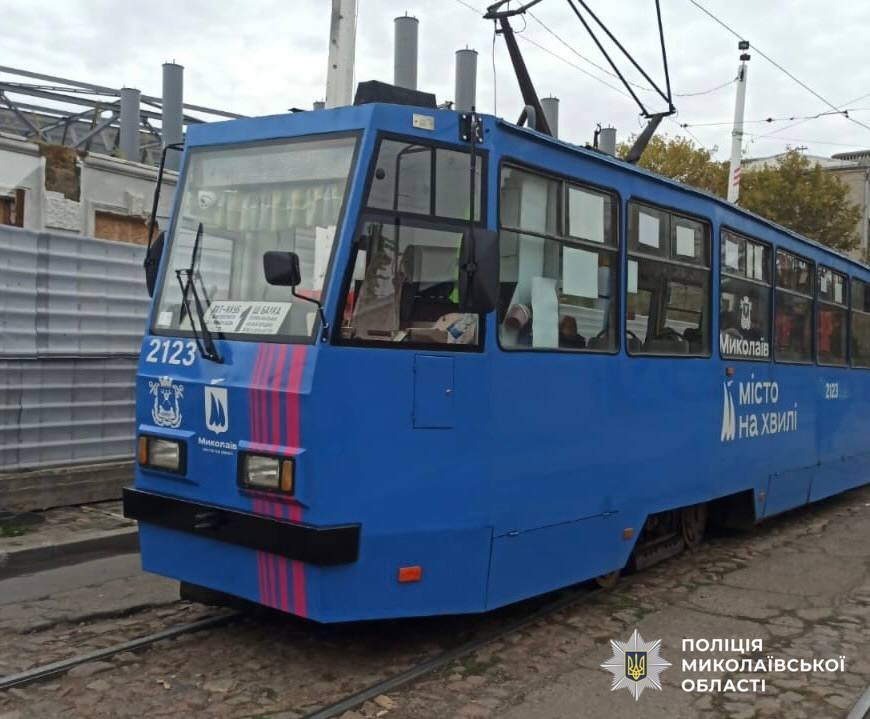 В Николаеве обнаружили подозрительный предмет