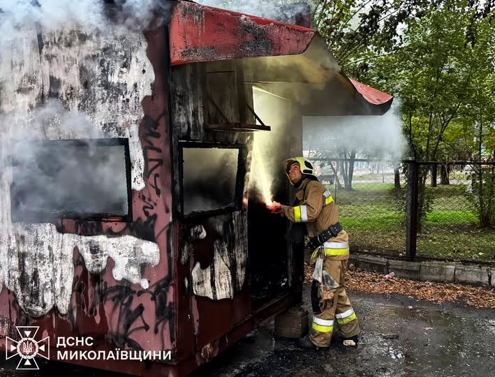 Пожар в Николаевской области
