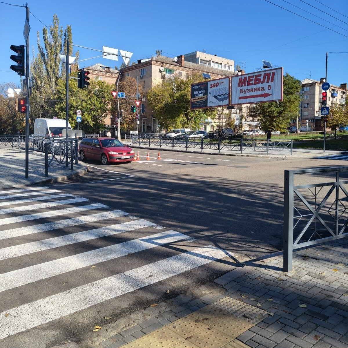 Фото - городской совет