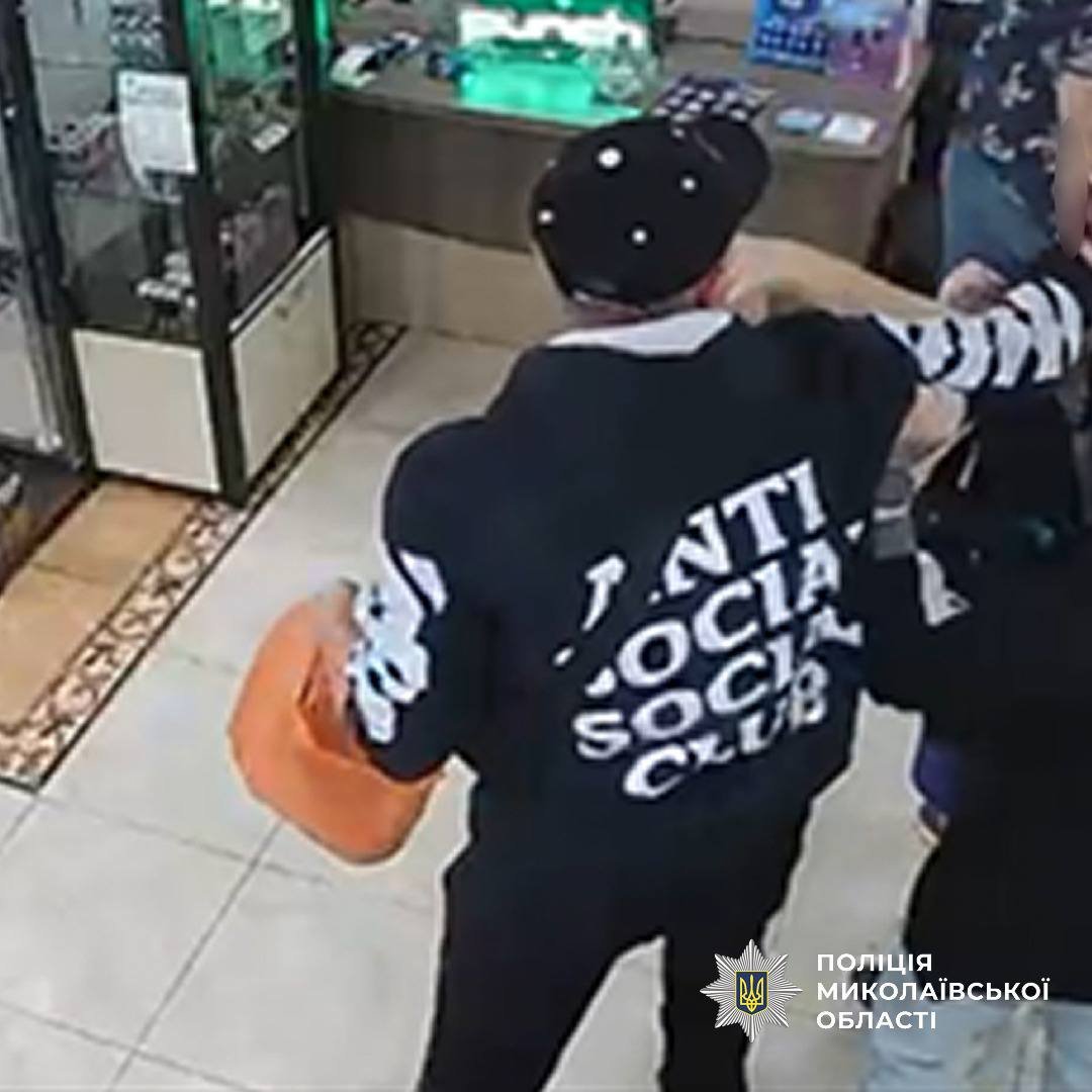 Конфликт в магазине