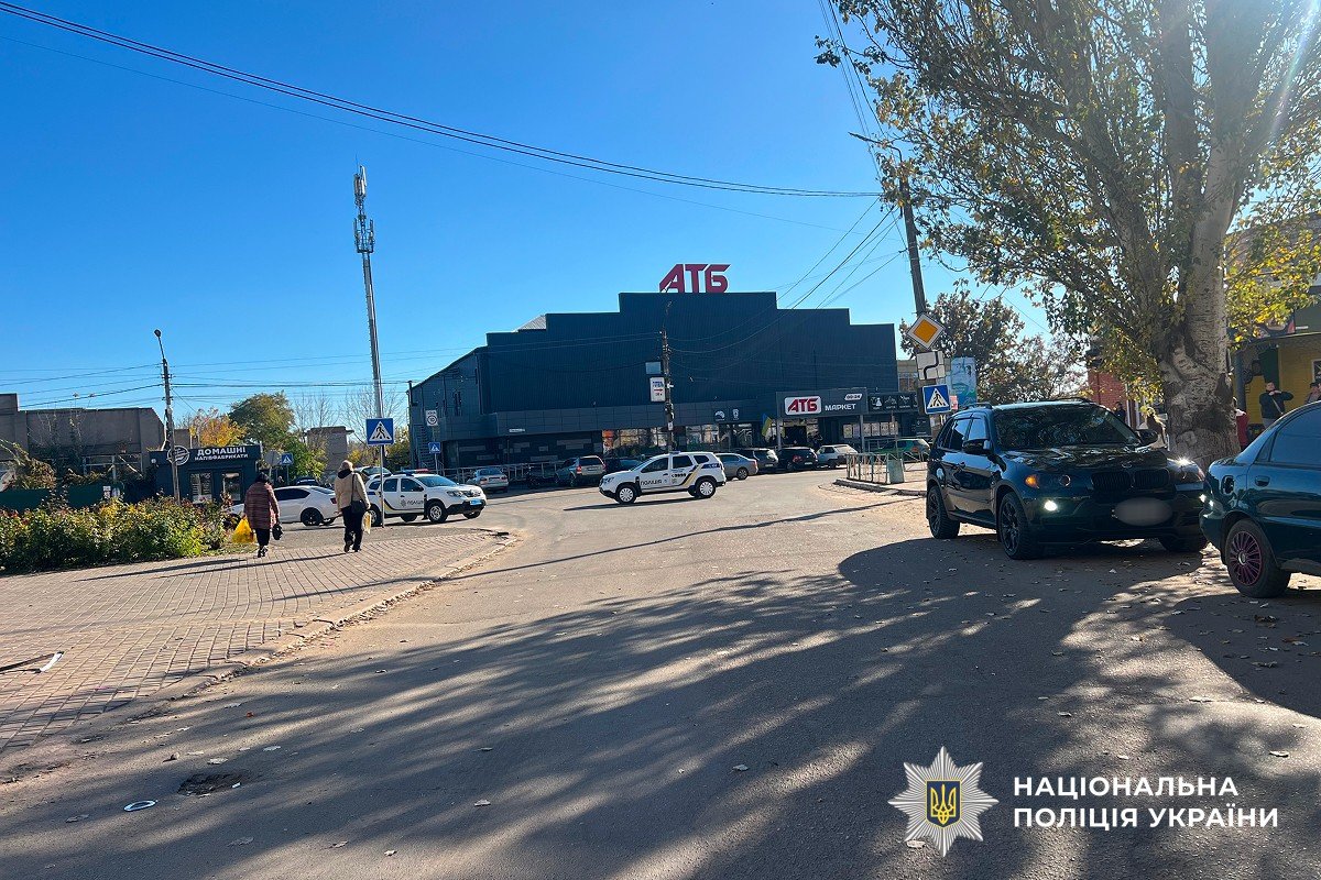 ДТП в Баштанцы