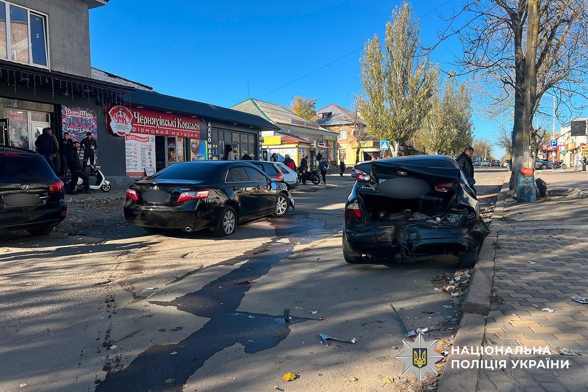 ДТП в Баштанцы