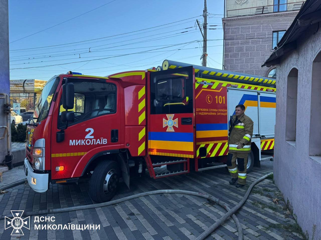 Фото - ГСЧС Николаев