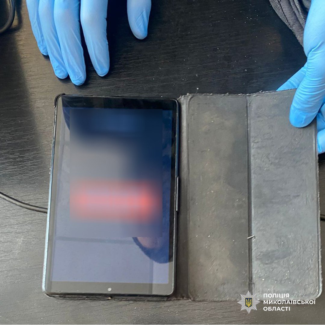 Фото - Нацполиция