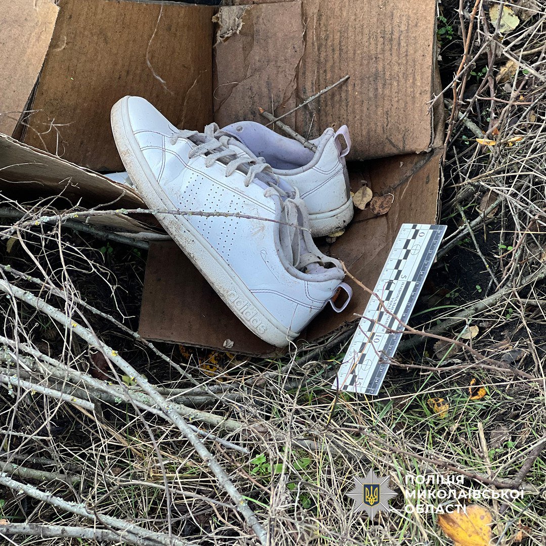 В Баштанке муж убил жену