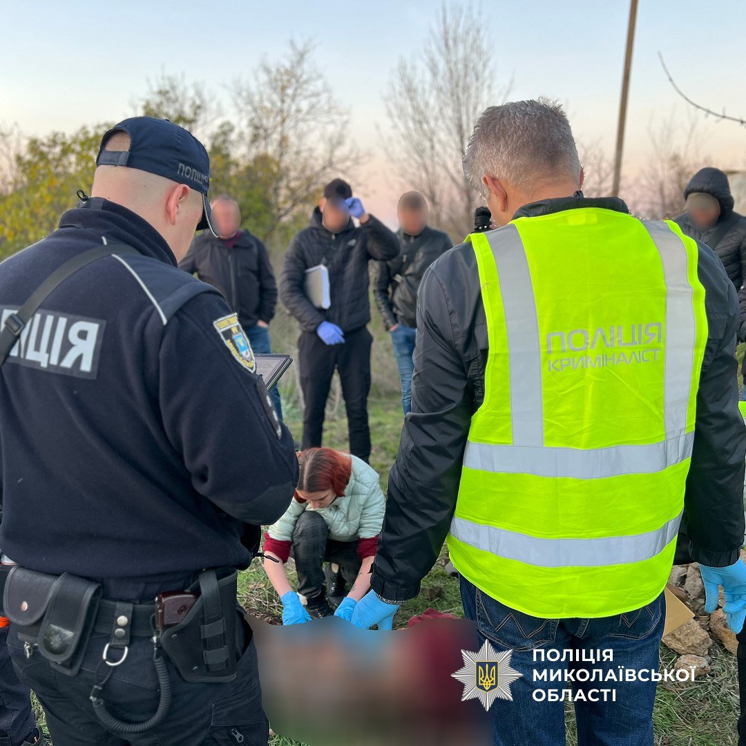 В Баштанке муж убил жену