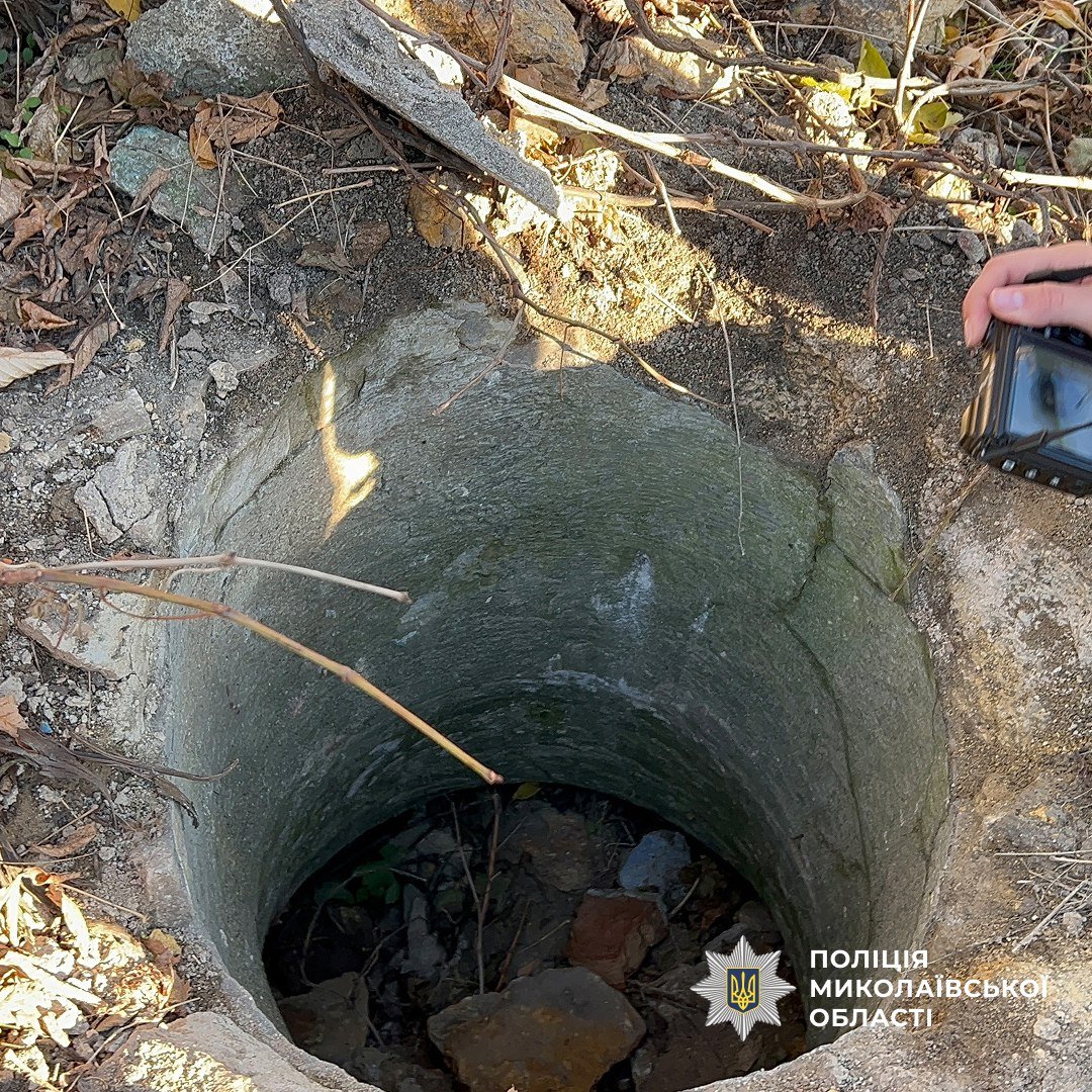 В Баштанке муж убил жену
