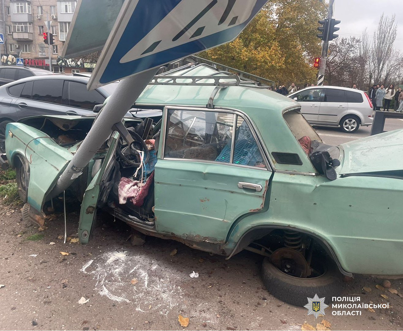 Фото - Нацполиция