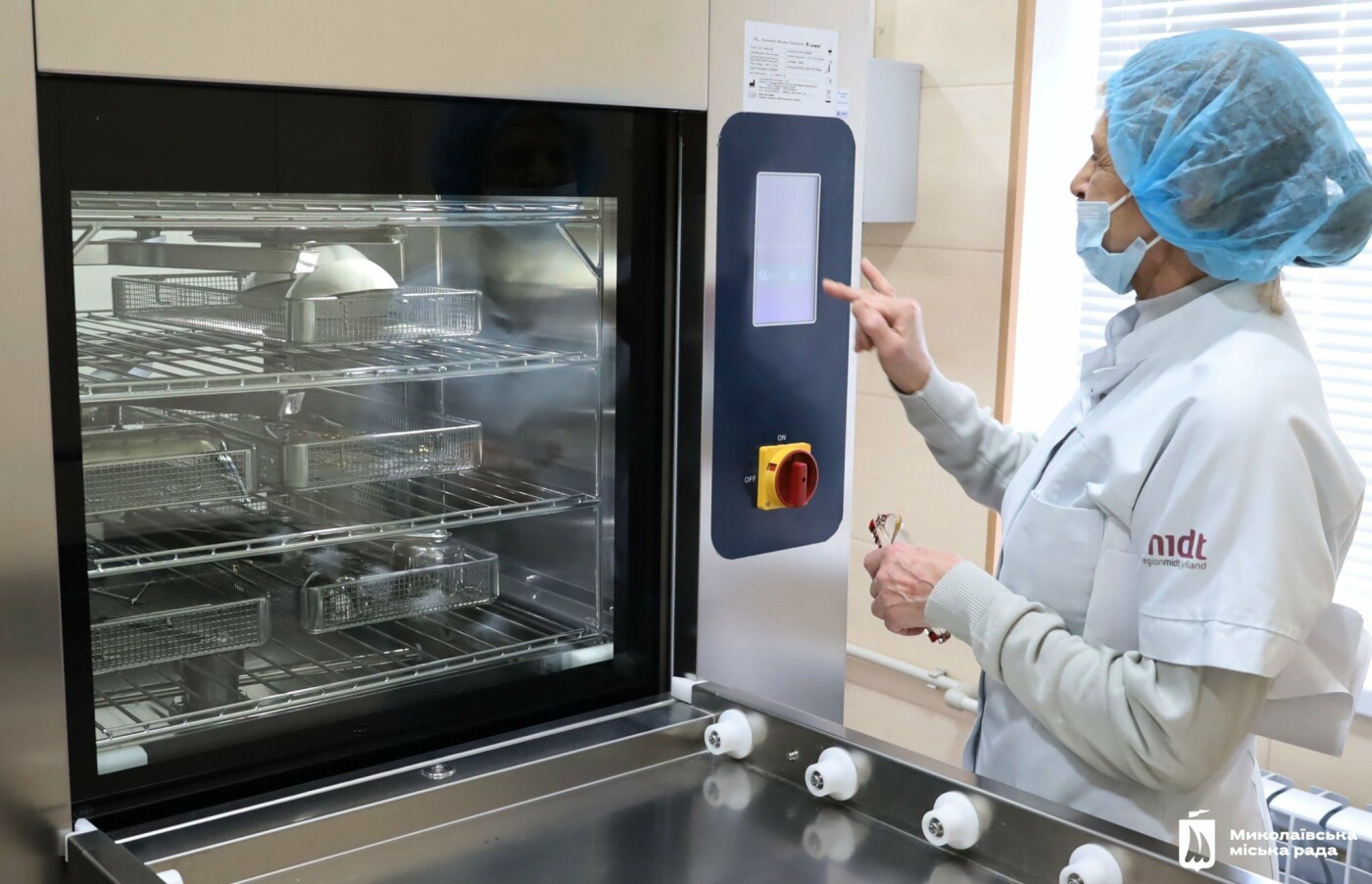 В Николаеве обновили стерилизационное отделение