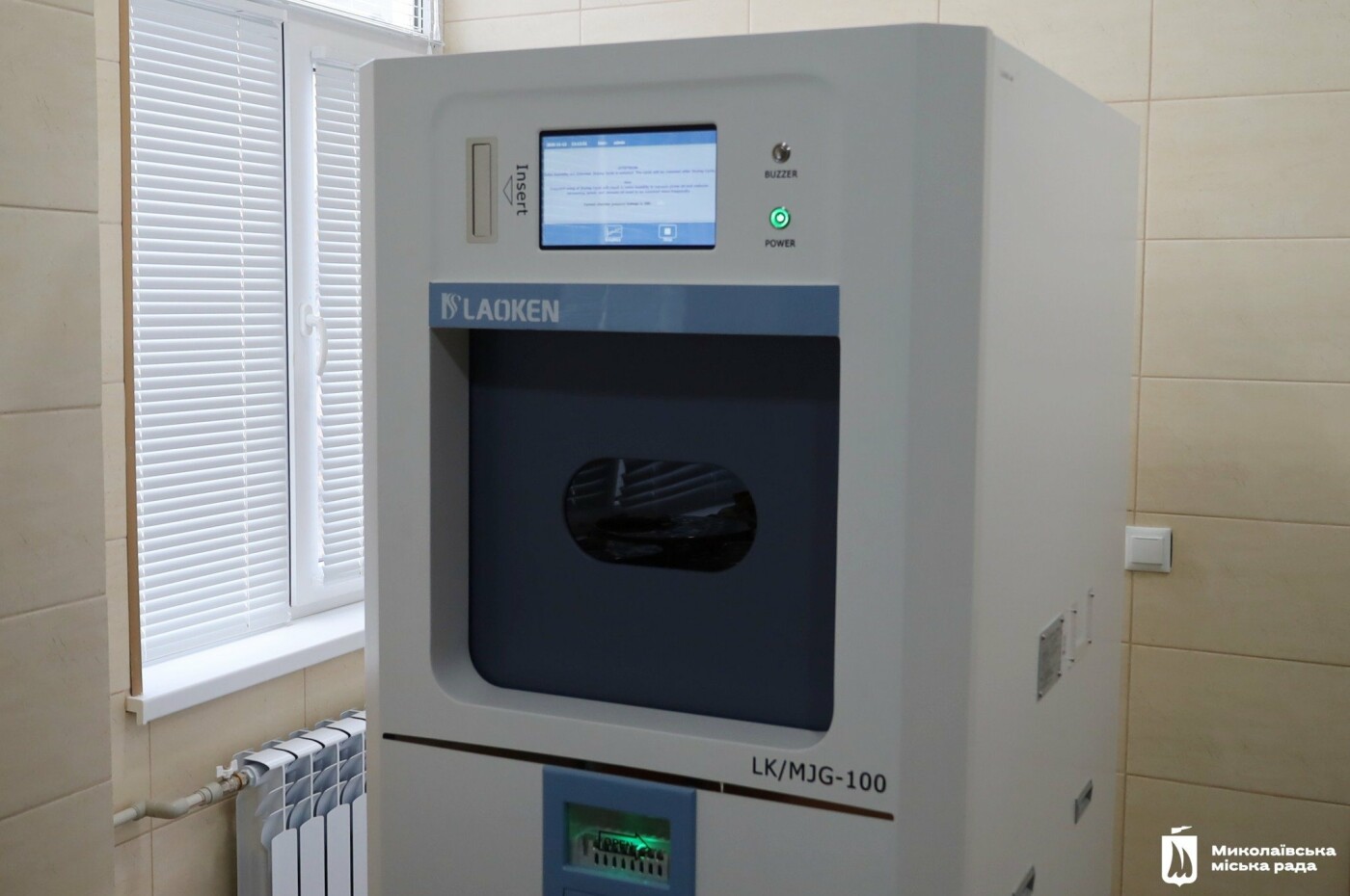 В Николаеве обновили стерилизационное отделение