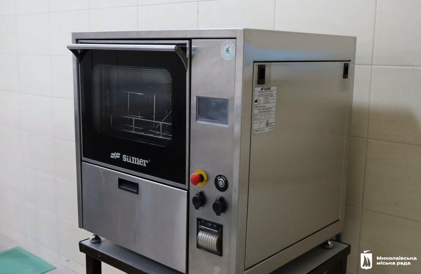 В Николаеве обновили стерилизационное отделение