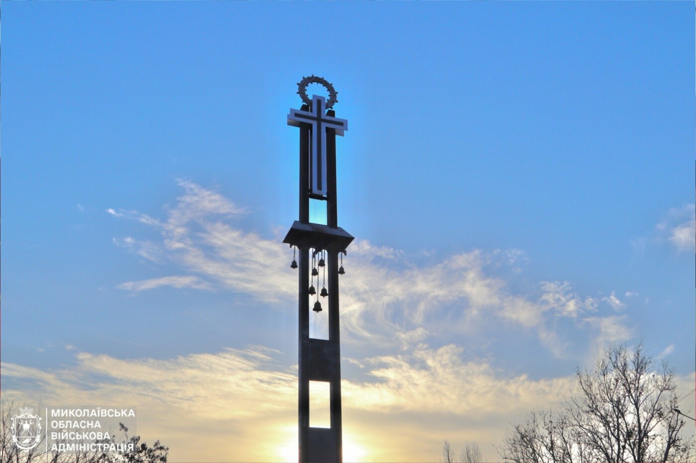 В Николаевской области зажгли свечи памяти жертв Голодомора
