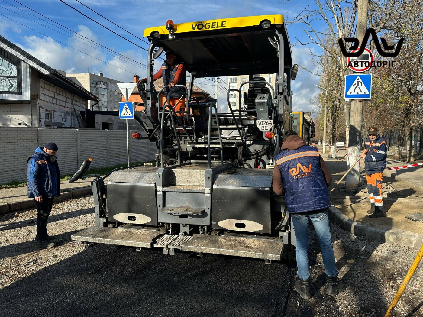 Ремонт дорог Николаев