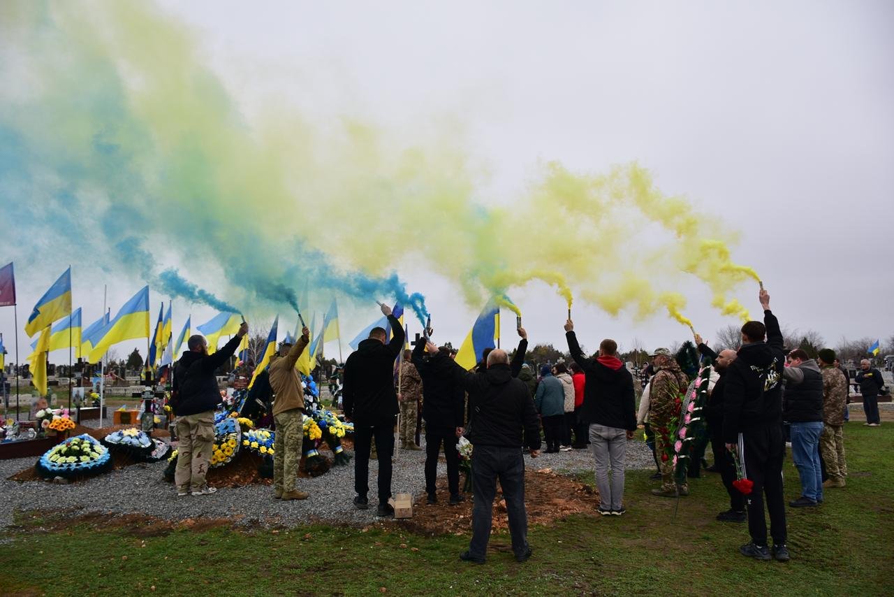 Фото - Иван Кухта