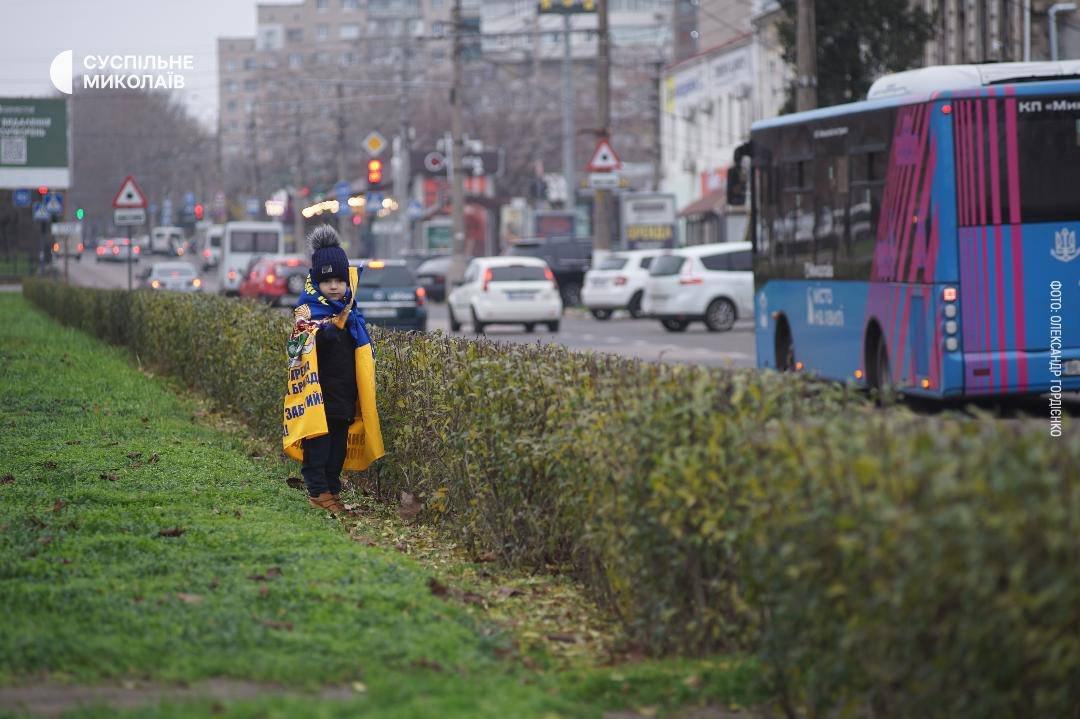 Фото - Общественное.Николаев