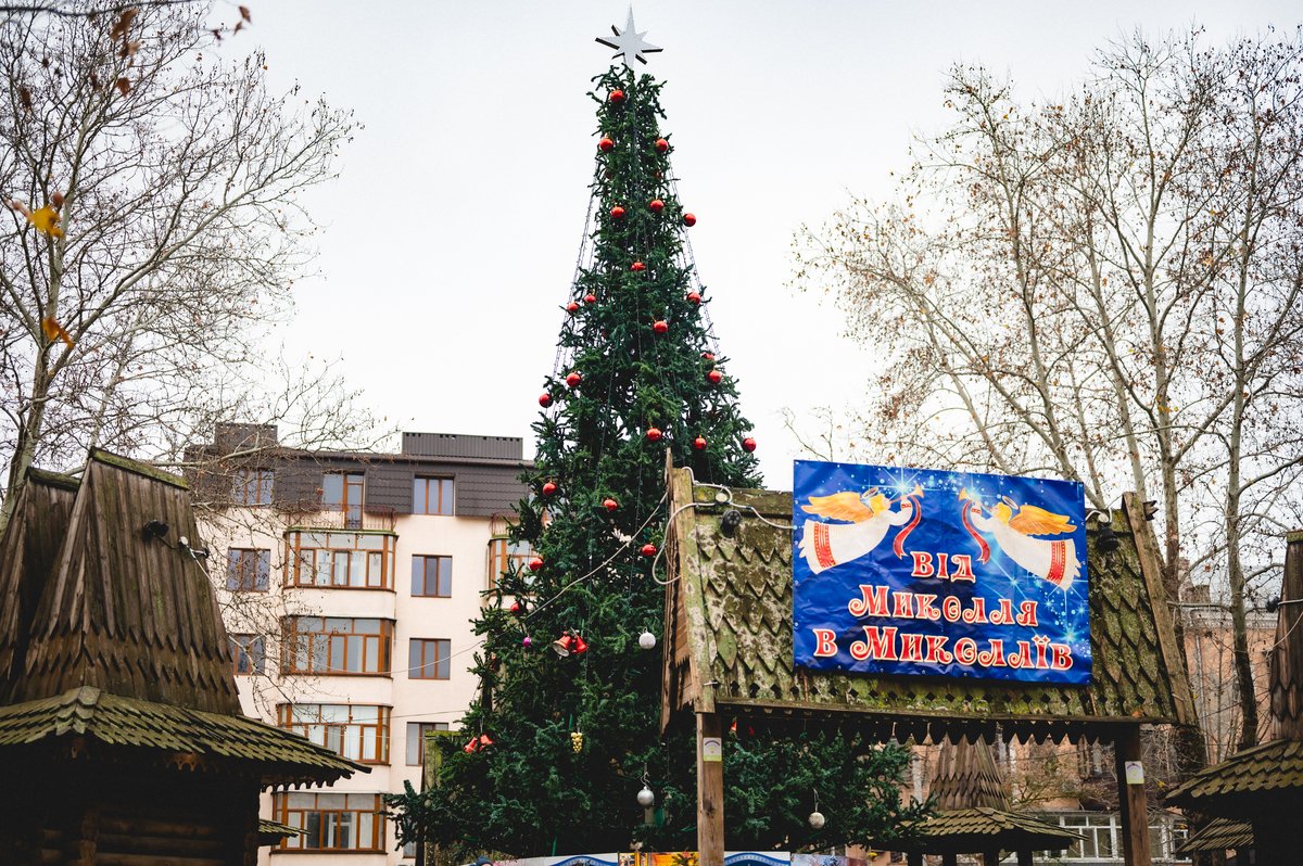 Фото - Светлана Коваль.