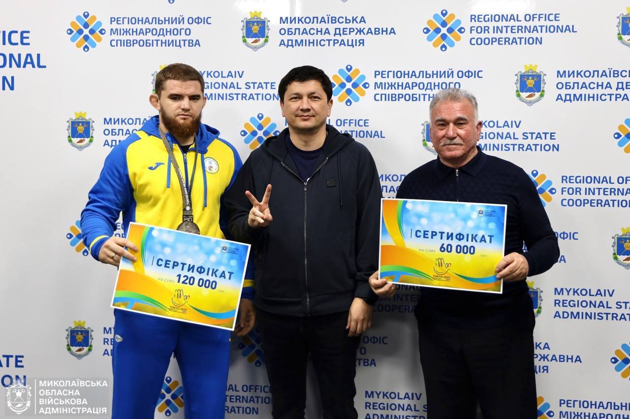 Фото - Николаевская ОВА