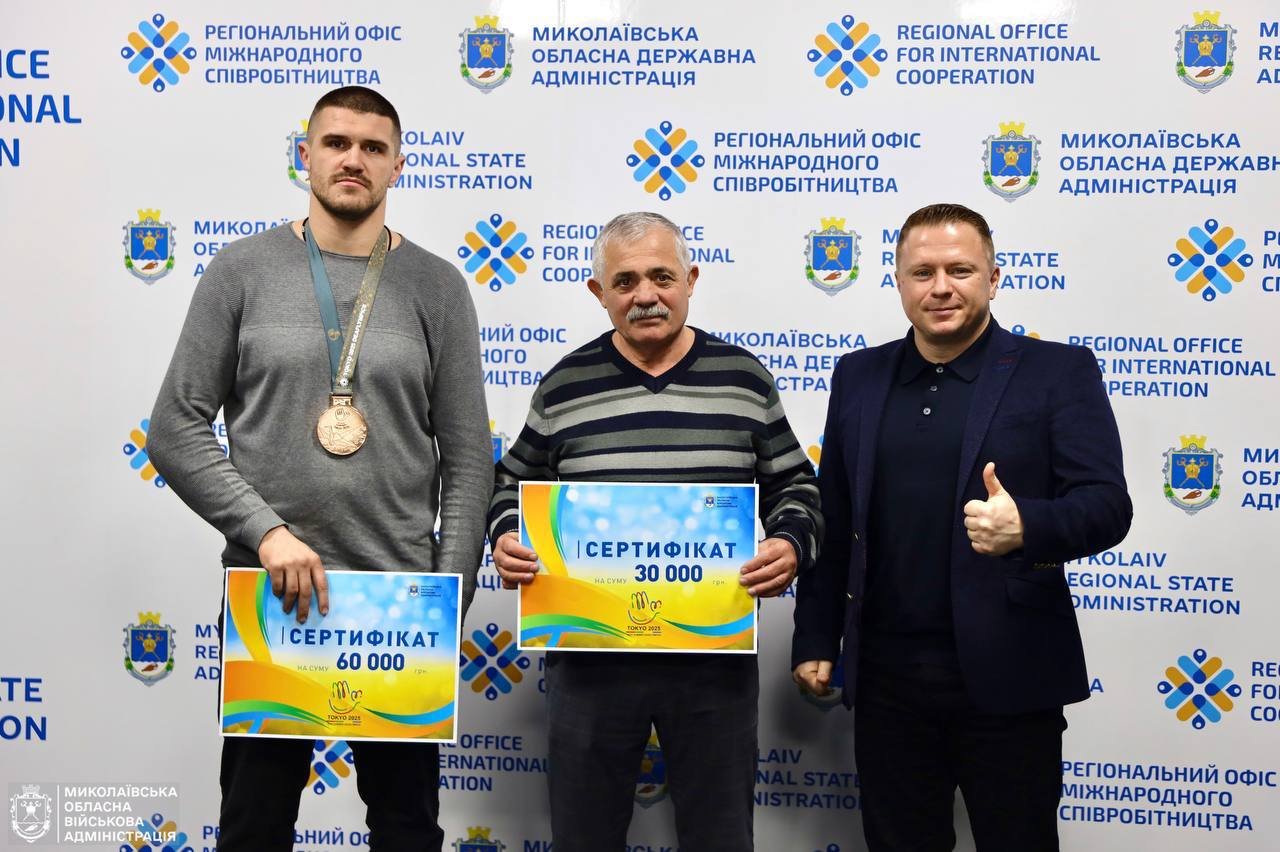 Фото - Николаевская ОВА