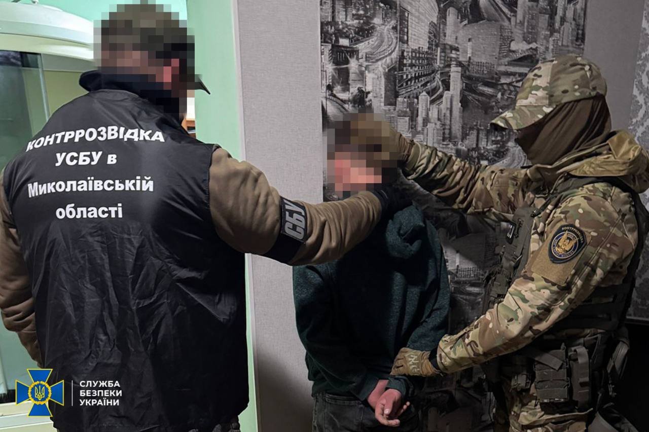 СБУ затримала російського агента СБУ затримала російського агента