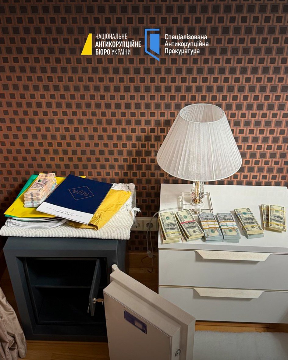 Разоблачение масштабной коррупционной схемы