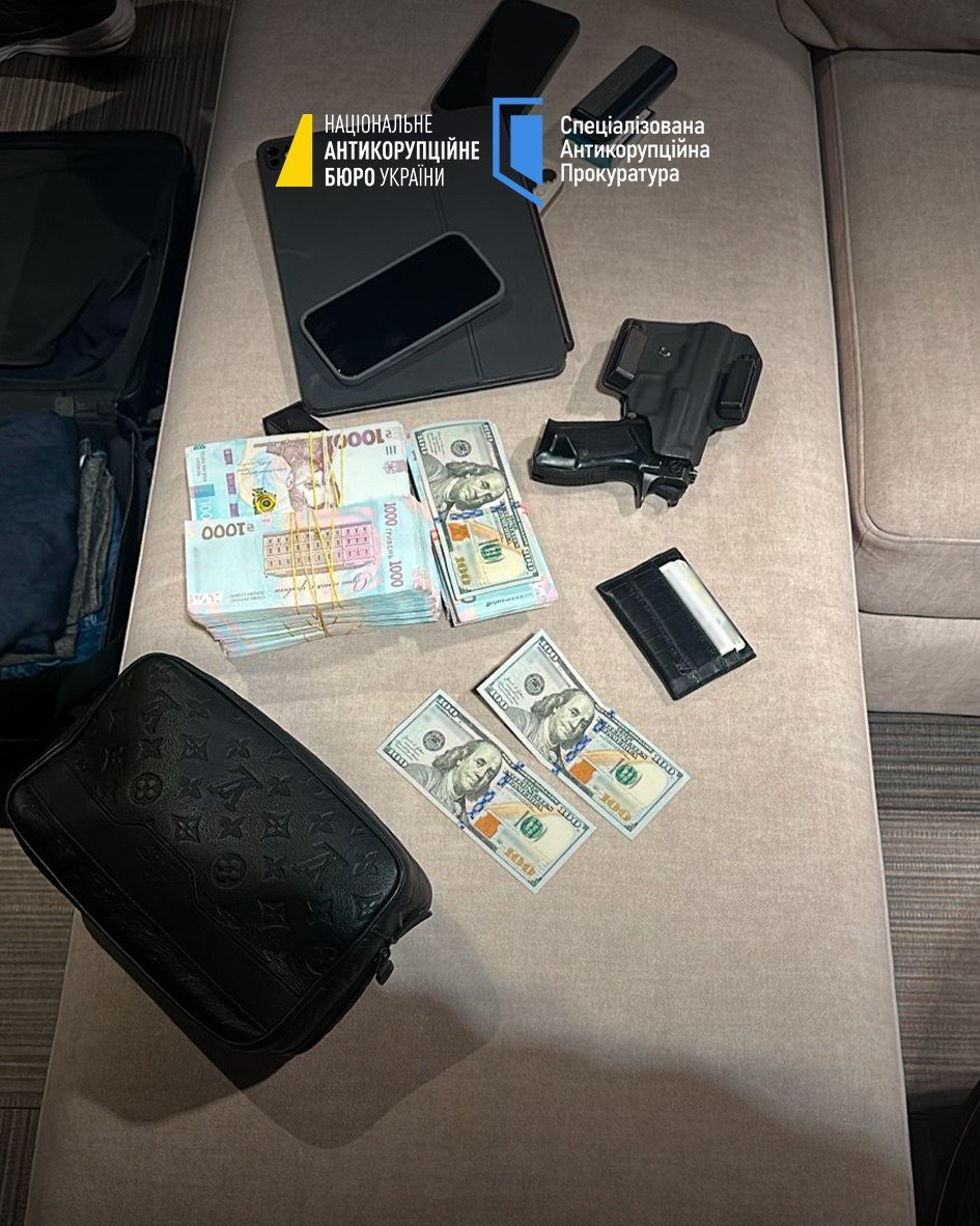 Разоблачение масштабной коррупционной схемы