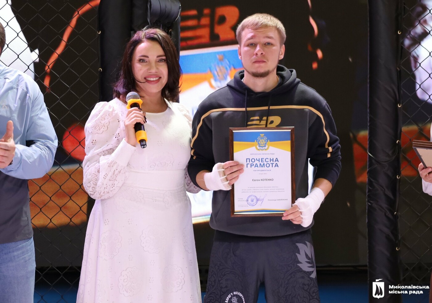 Турнір з єдиноборств у Миколаєві Турнір з єдиноборств у Миколаєві