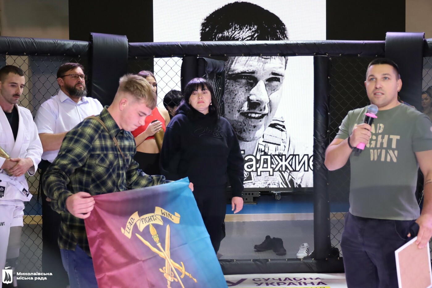 Турнір з єдиноборств у Миколаєві Турнір з єдиноборств у Миколаєві