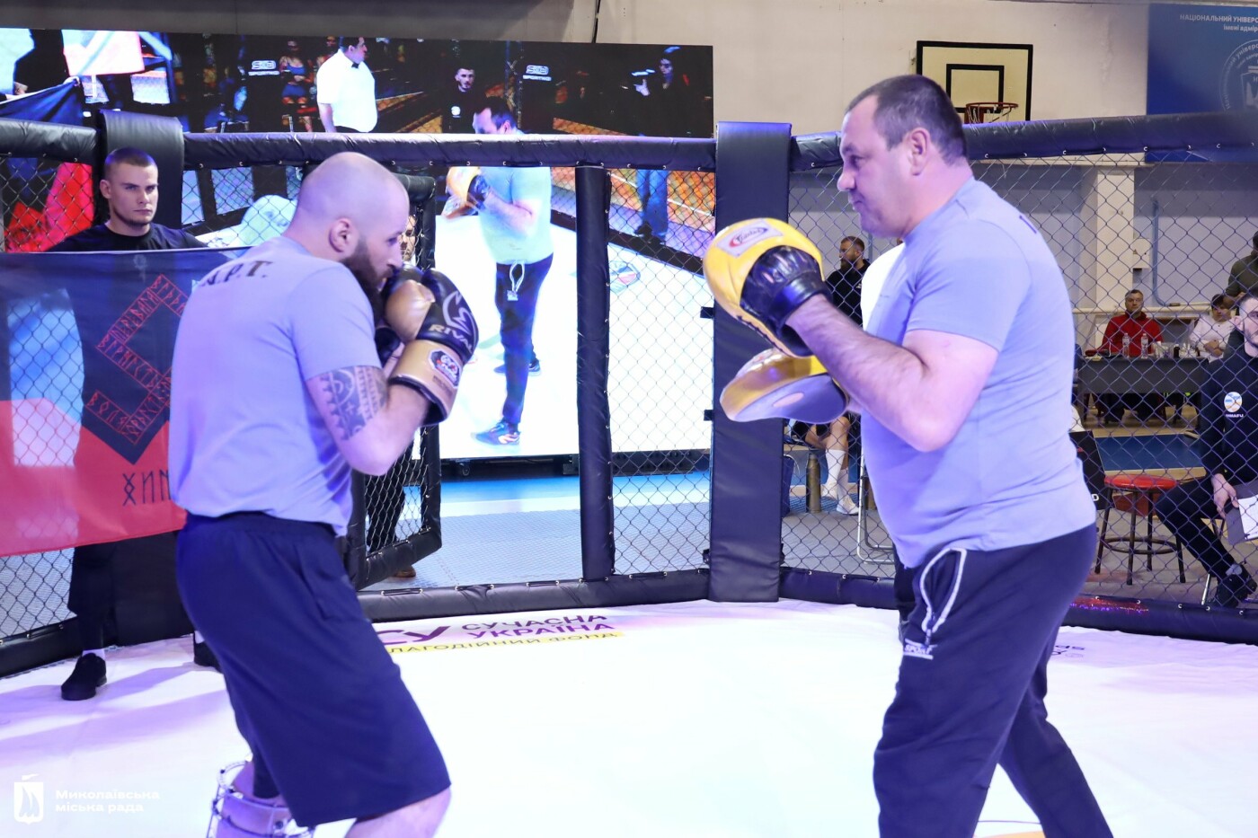 Турнір з єдиноборств у Миколаєві Турнір з єдиноборств у Миколаєві
