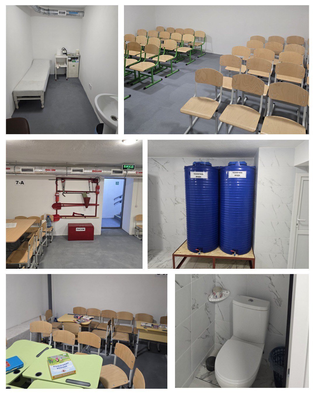 Фото - Николаевский городской совет