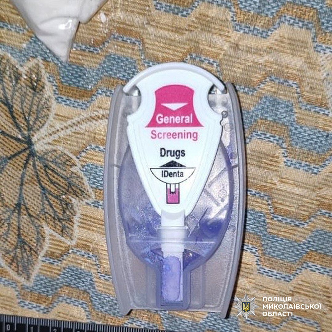 В Николаевской области задержали группу людей