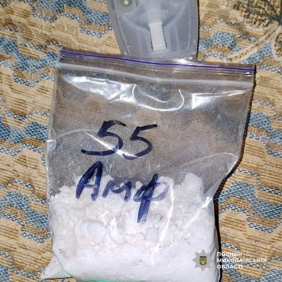 В Николаевской области задержали группу людей