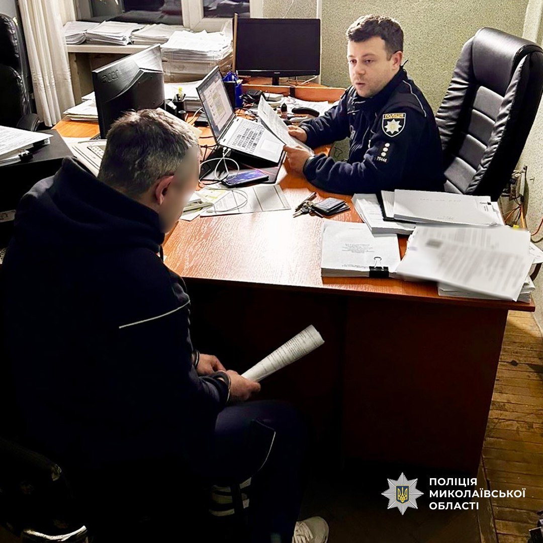 В Николаевской области задержали группу людей