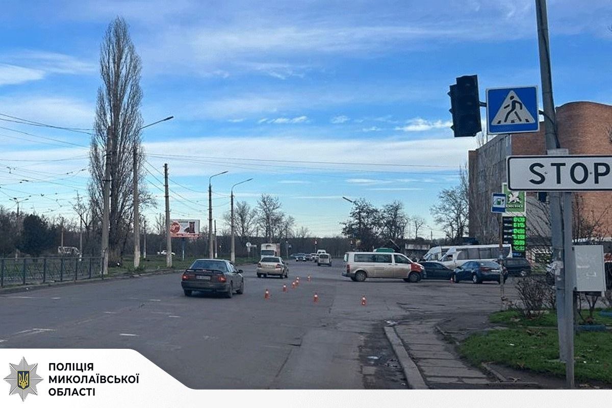 ДТП в Николаеве