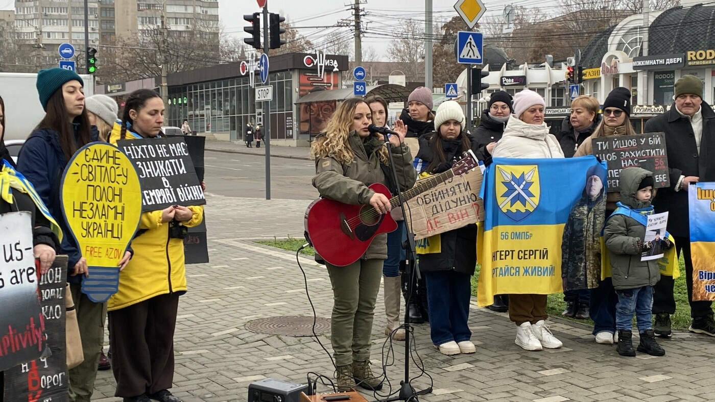 Фото - Общественное.Николаев