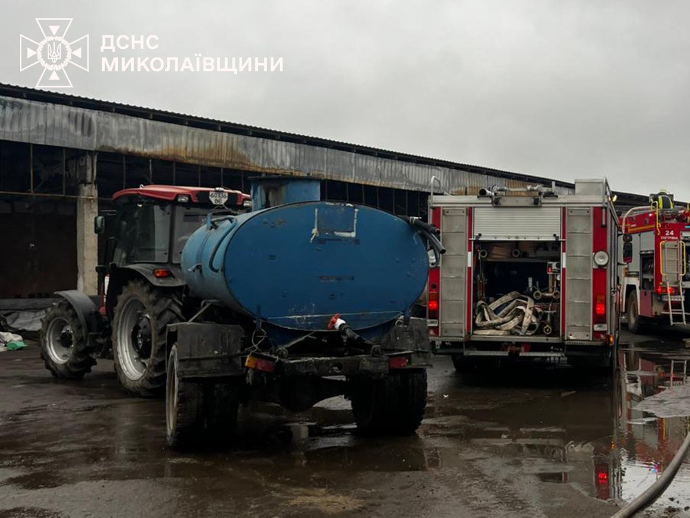 Фото - ГСЧС Николаев