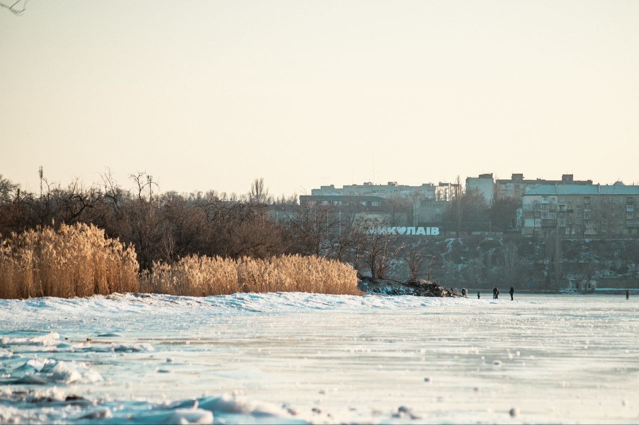 Николаев, 2025 год. Фото - Светлана Коваль