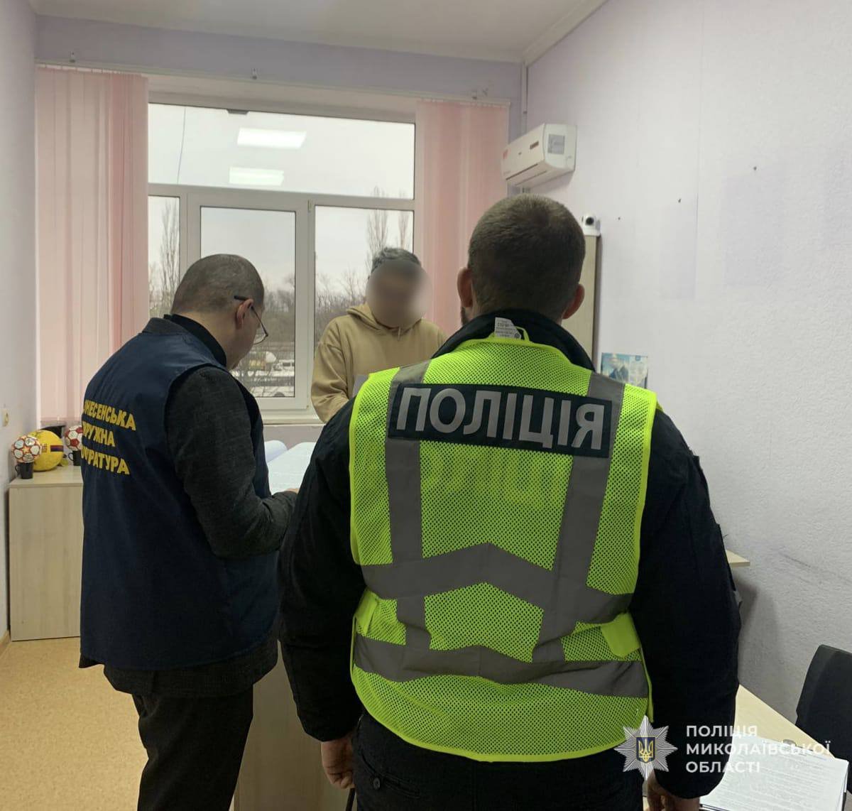 Фото - Нацполиция