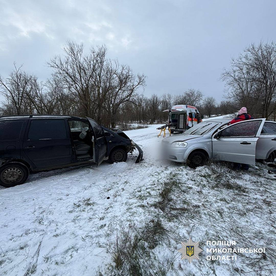 Фото - Нацполиция