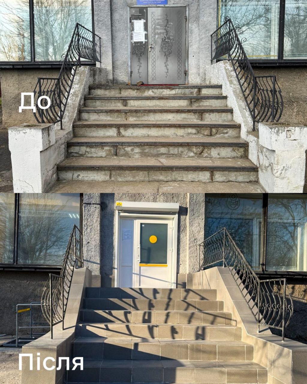 В Николаевской области учреждения юстиции стали доступнее