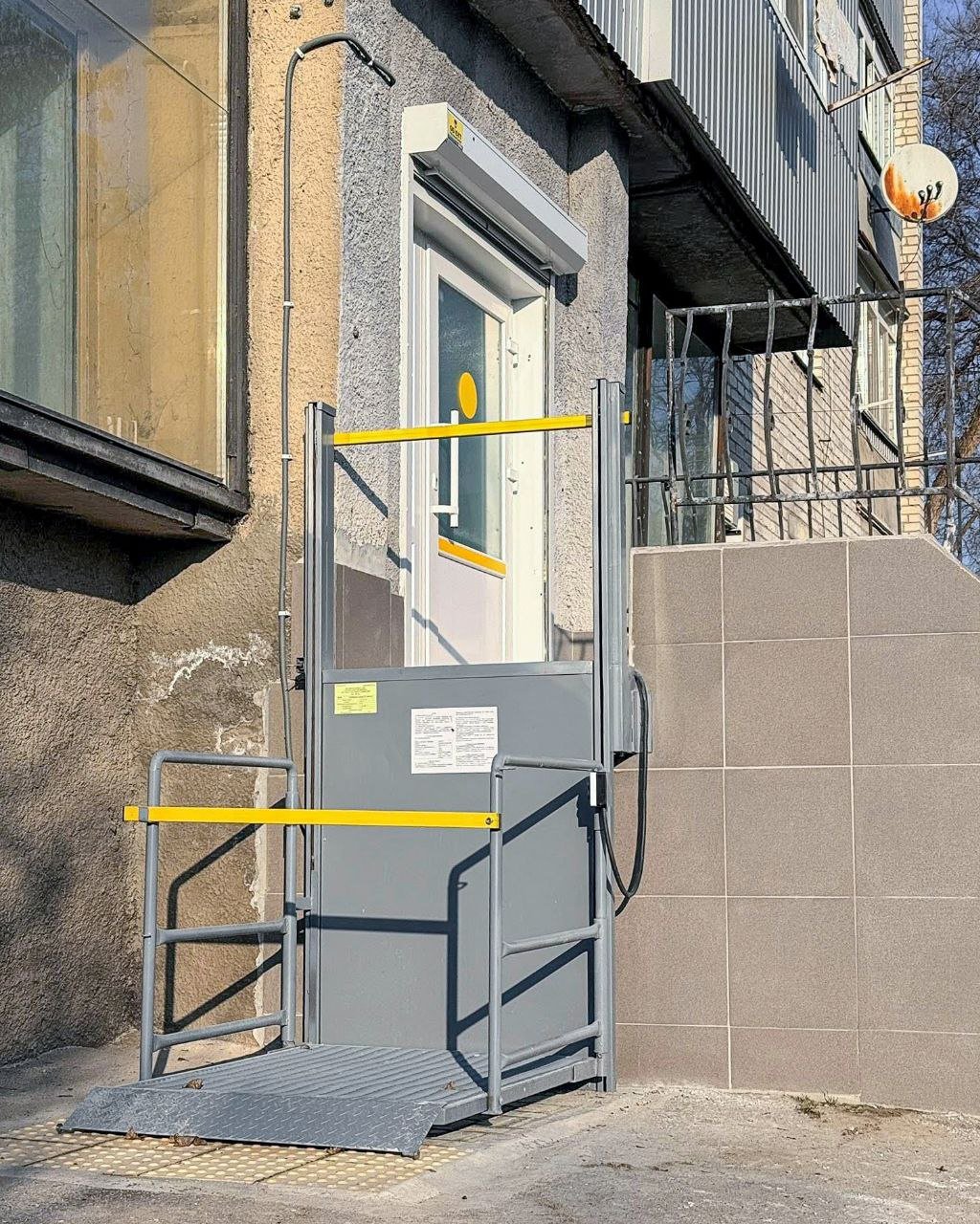 В Николаевской области учреждения юстиции стали доступнее