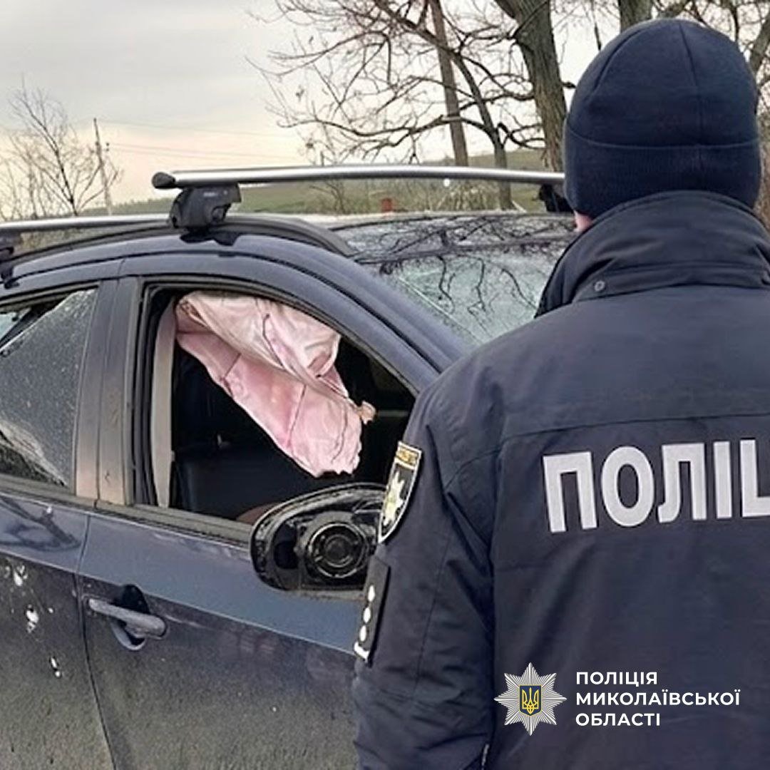 Фото - Нацполиция