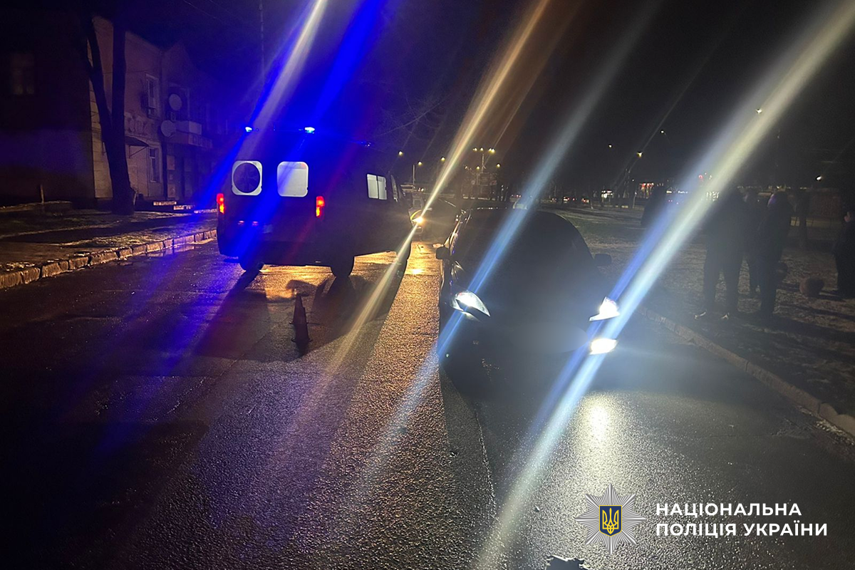 ДТП в Николаеве