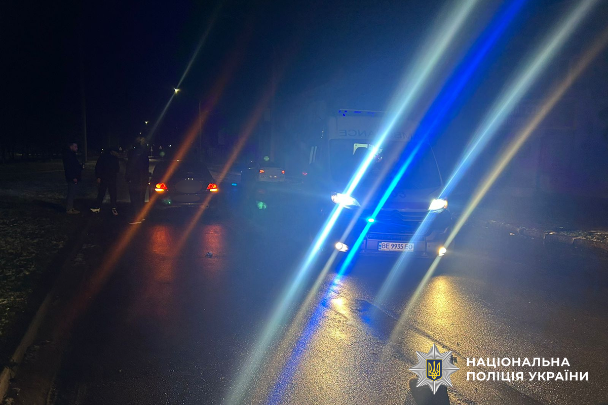 ДТП в Николаеве