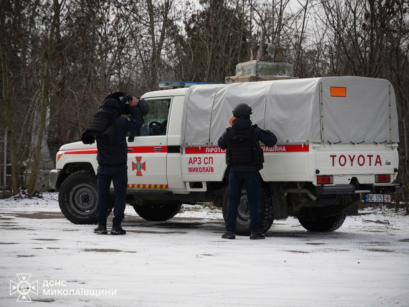 Фото - ГСЧС Николаев
