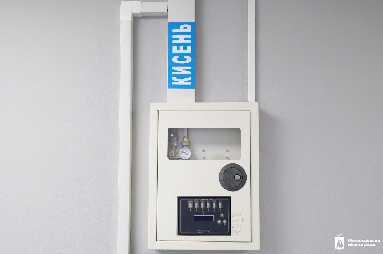 Обновленное гинекологическое отделение в Николаеве